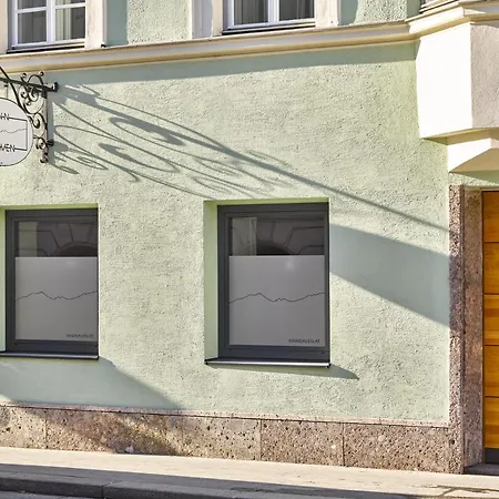 Innheaven * Инсбрук